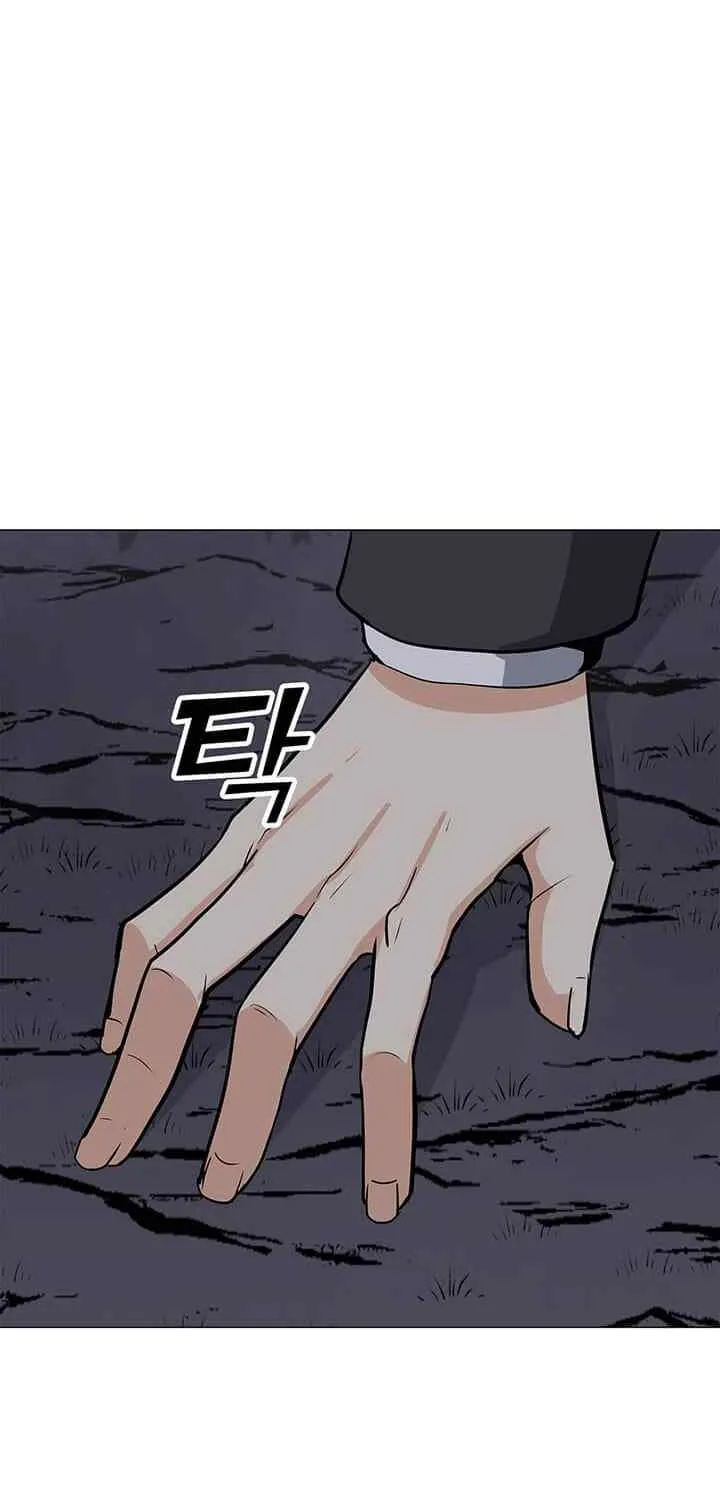 Read Solo Spell Caster chapter 29 image 74 on Lezhin