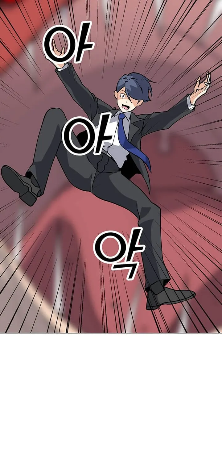 Read Solo Spell Caster chapter 29 image 88 on Lezhin