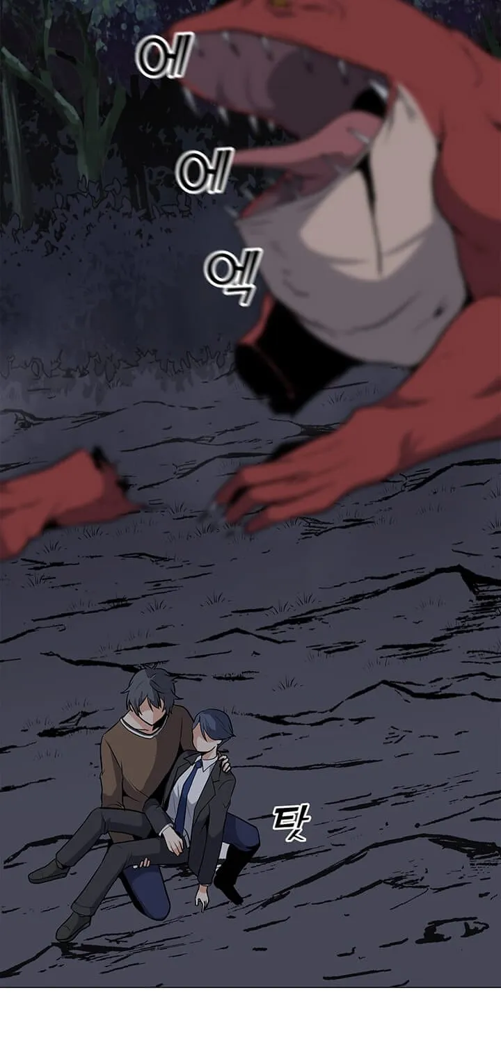 Read Solo Spell Caster chapter 29 image 91 on Lezhin