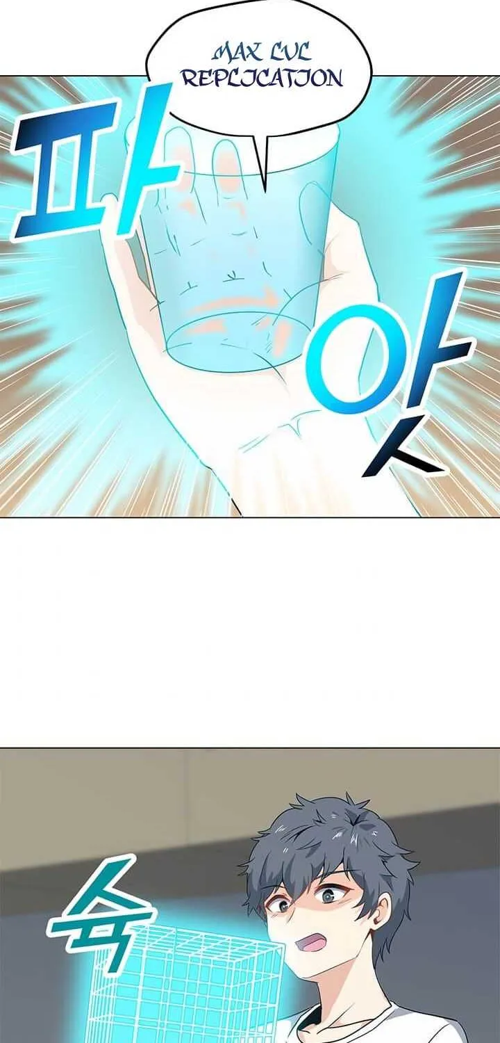 Read Solo Spell Caster chapter 3 image 3 on Lezhin