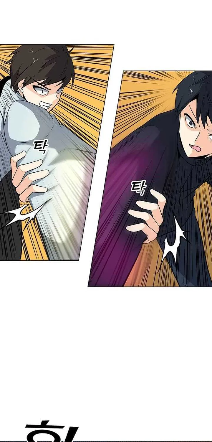 Read Solo Spell Caster chapter 3 image 38 on Lezhin