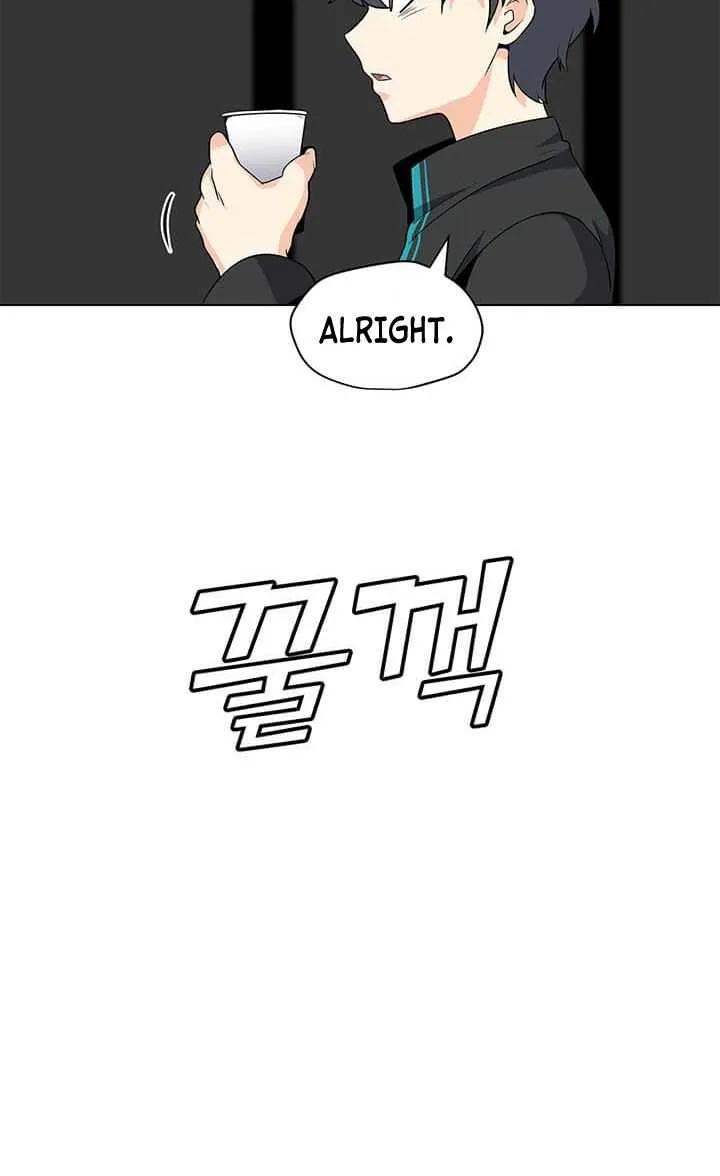 Read Solo Spell Caster chapter 3 image 54 on Lezhin