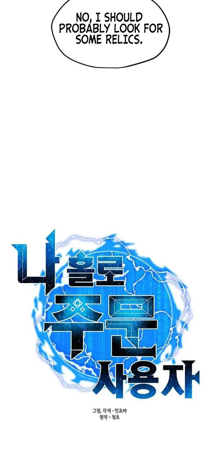 Read Solo Spell Caster chapter 3 image 9 on Lezhin