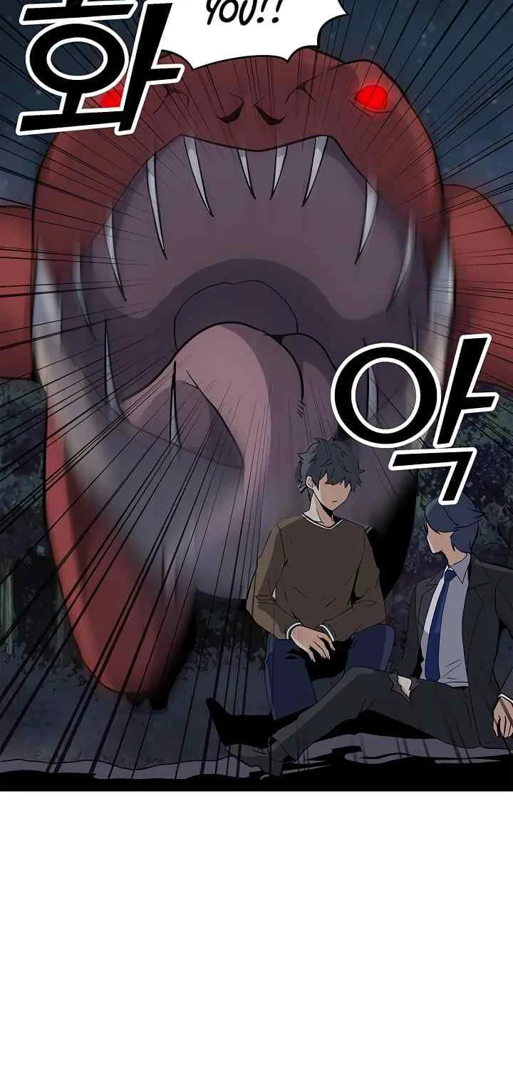 Read Solo Spell Caster chapter 30 image 13 on Lezhin