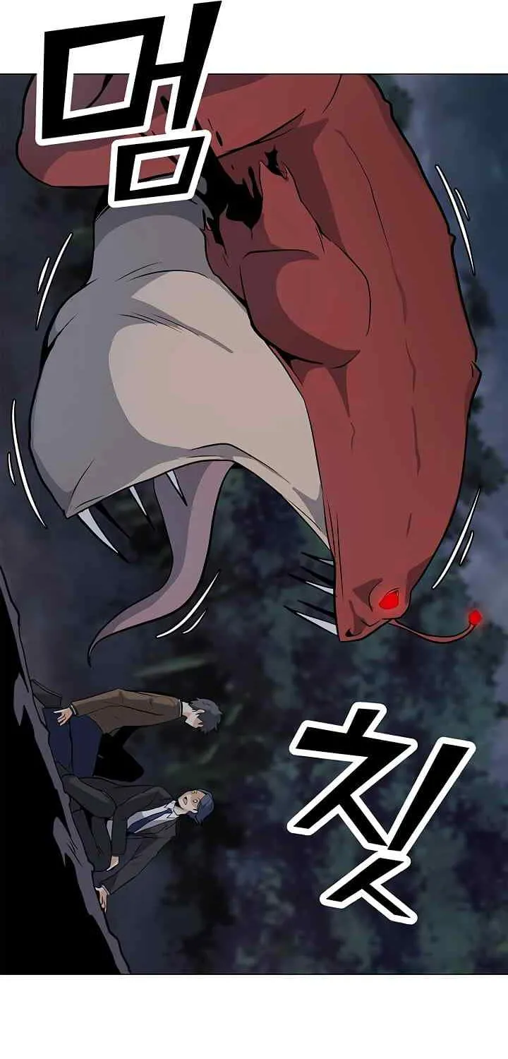Read Solo Spell Caster chapter 30 image 15 on Lezhin