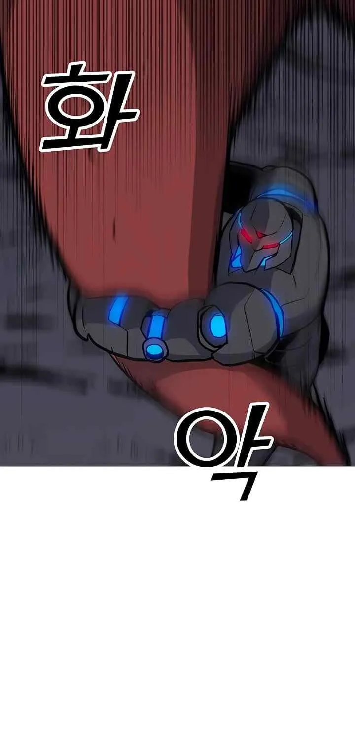 Read Solo Spell Caster chapter 30 image 20 on Lezhin