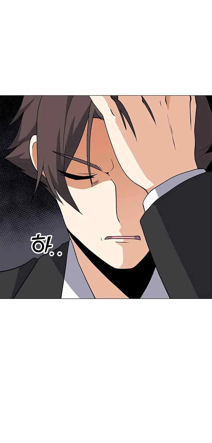 Read Solo Spell Caster chapter 30 image 38 on Lezhin