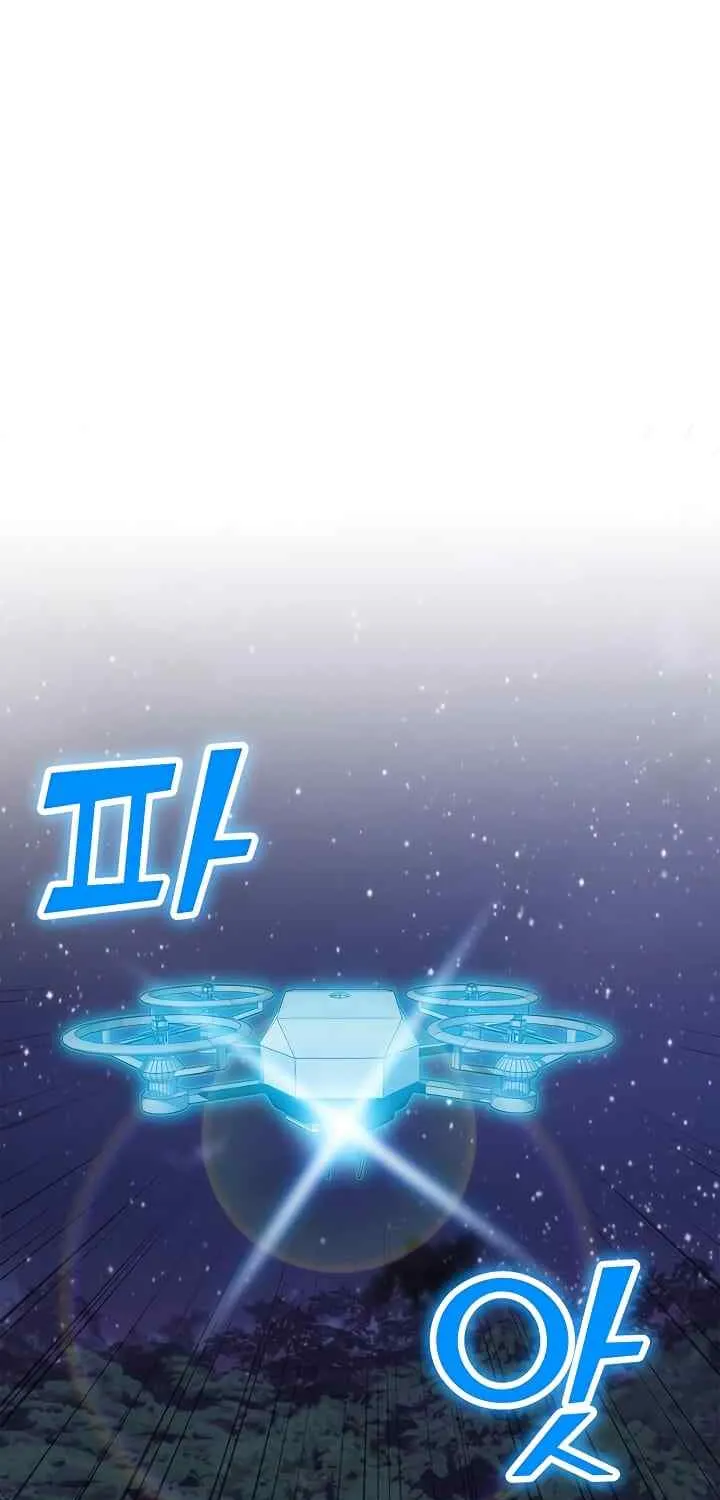 Read Solo Spell Caster chapter 30 image 47 on Lezhin