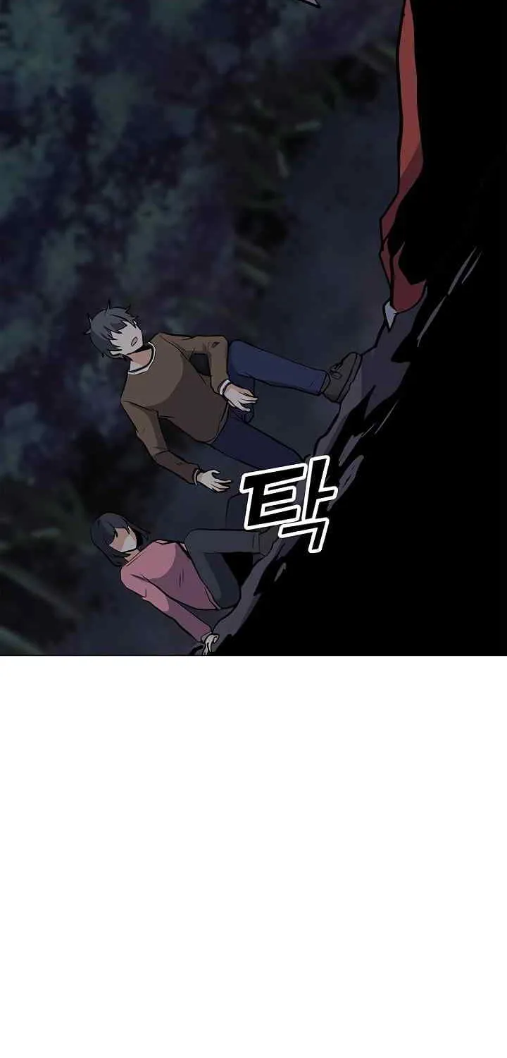 Read Solo Spell Caster chapter 30 image 55 on Lezhin