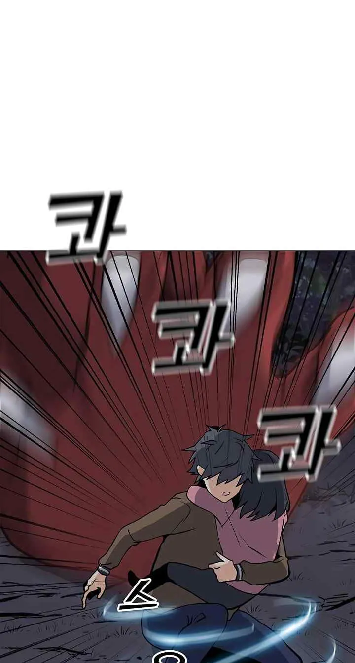Read Solo Spell Caster chapter 30 image 66 on Lezhin