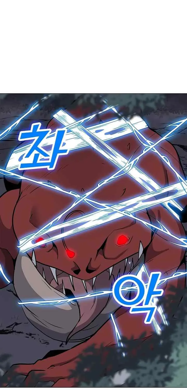 Read Solo Spell Caster chapter 30 image 71 on Lezhin