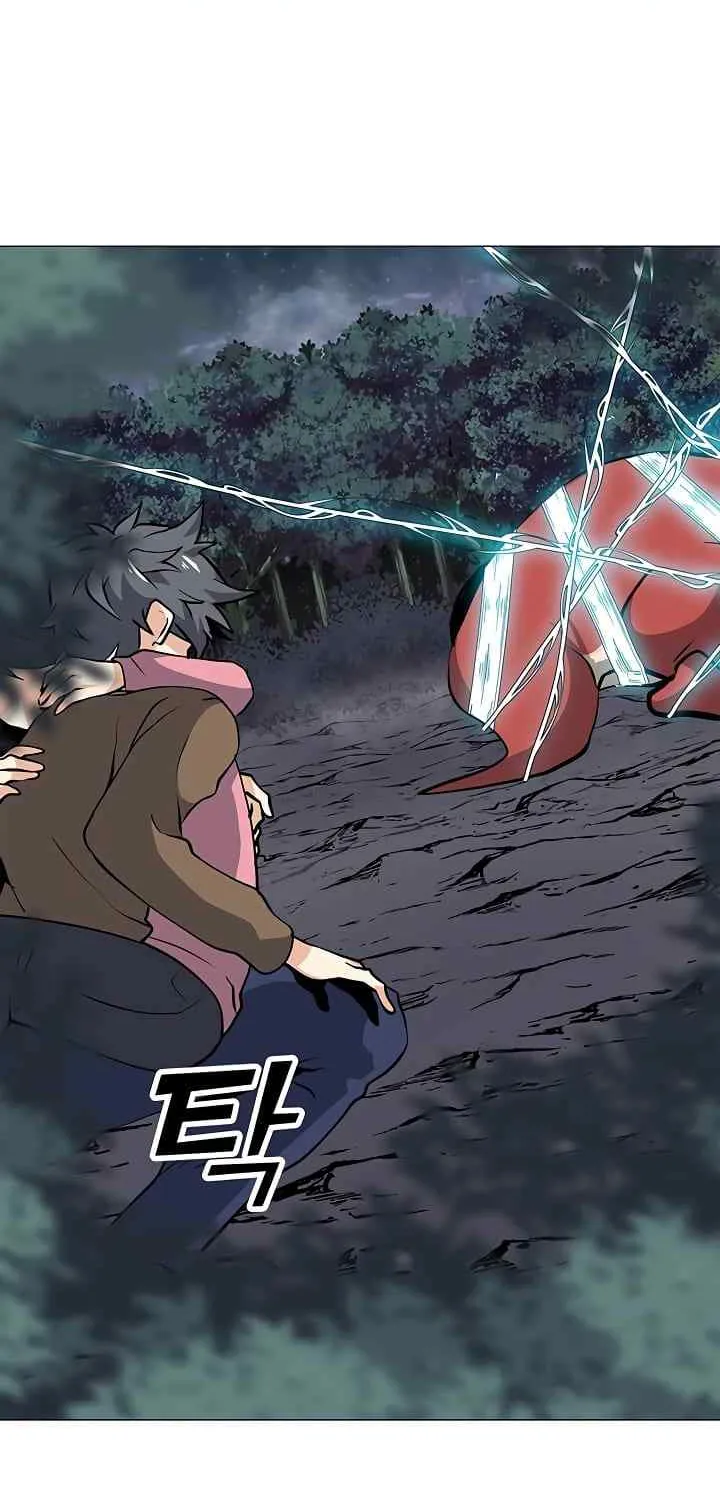 Read Solo Spell Caster chapter 30 image 72 on Lezhin