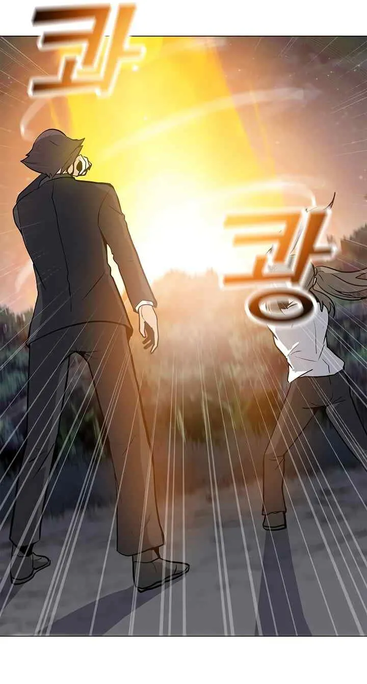 Read Solo Spell Caster chapter 30 image 82 on Lezhin