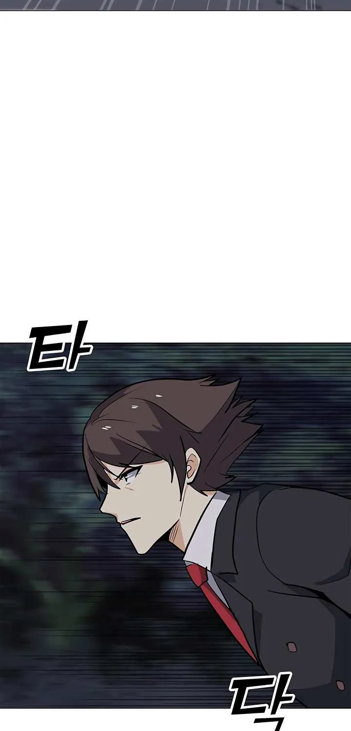 Read Solo Spell Caster chapter 31 image 17 on Lezhin