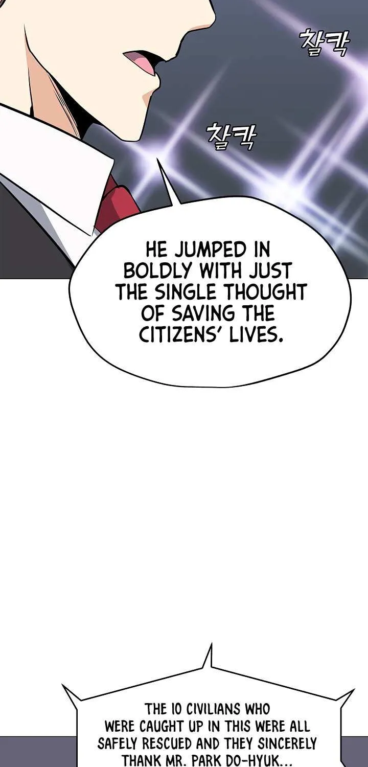 Read Solo Spell Caster chapter 31 image 32 on Lezhin