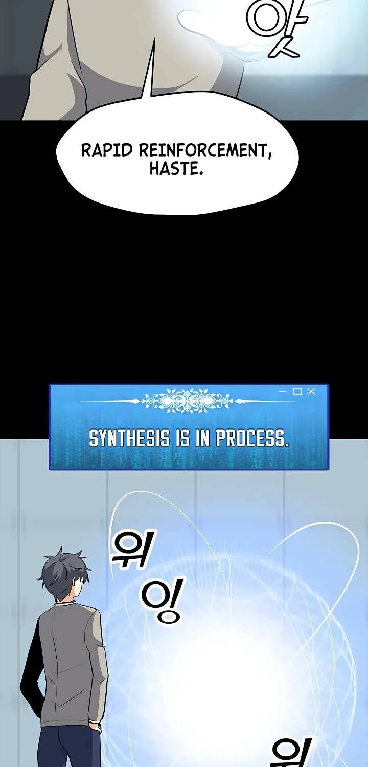 Read Solo Spell Caster chapter 31 image 45 on Lezhin