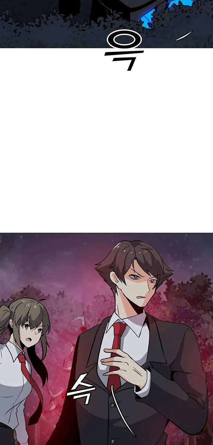 Read Solo Spell Caster chapter 31 image 5 on Lezhin