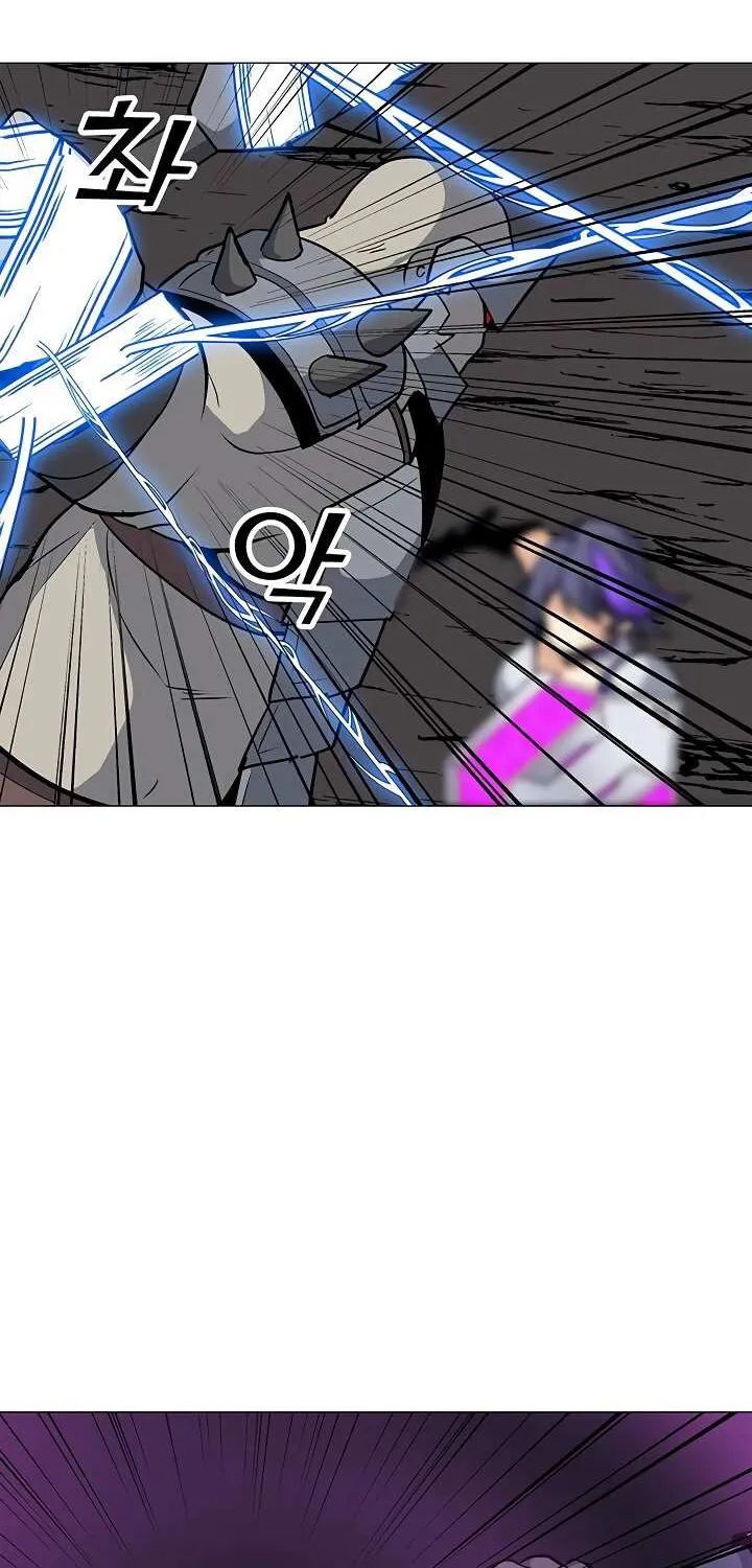 Read Solo Spell Caster chapter 31 image 59 on Lezhin