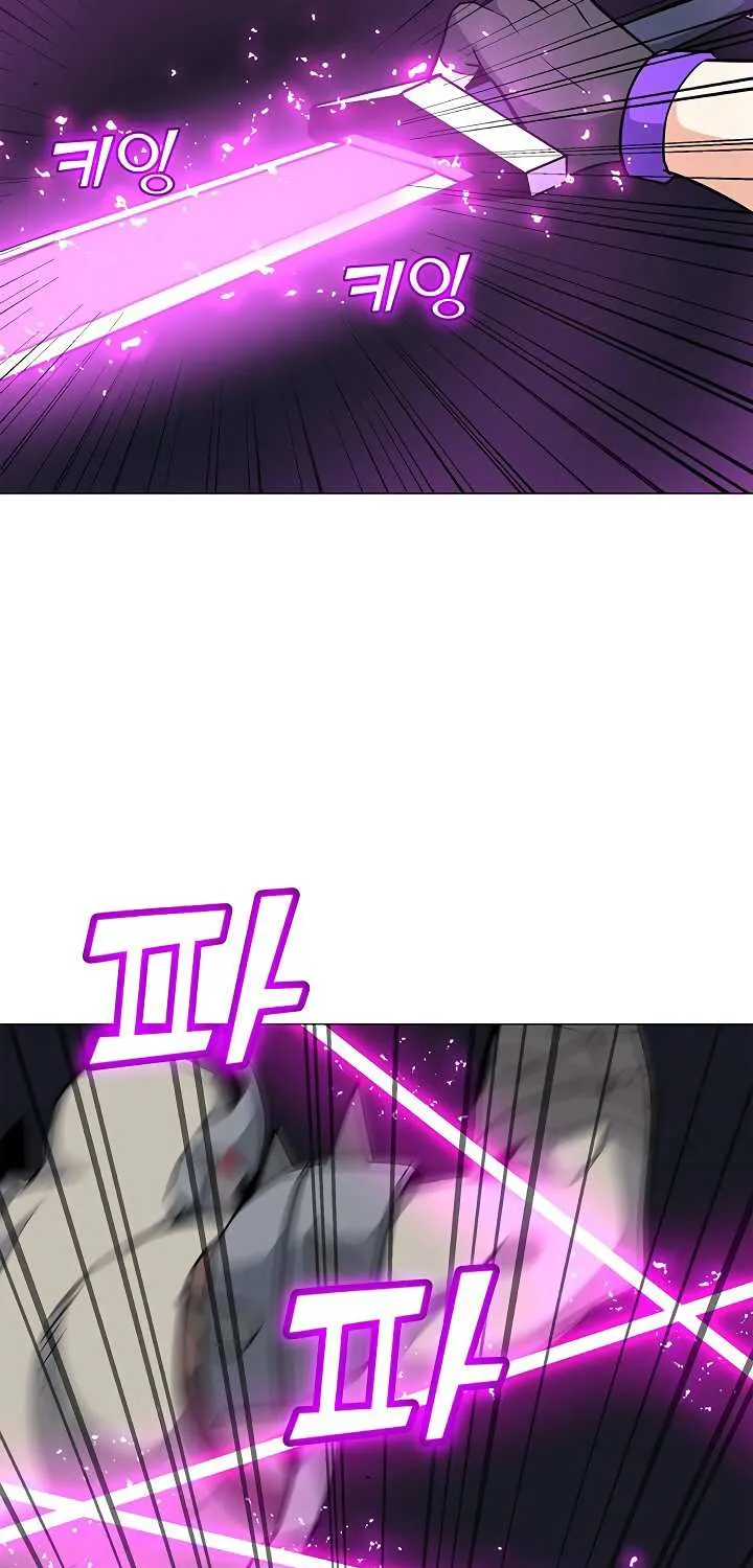 Read Solo Spell Caster chapter 31 image 60 on Lezhin