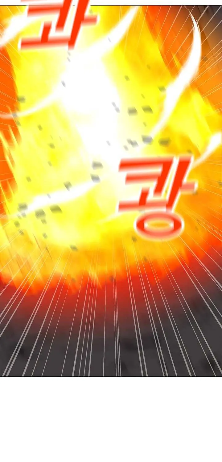 Read Solo Spell Caster chapter 31 image 73 on Lezhin
