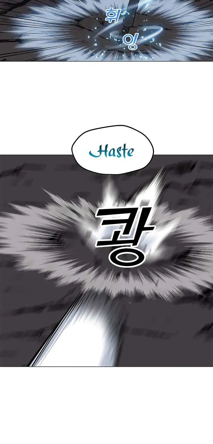 Read Solo Spell Caster chapter 32 image 16 on Lezhin