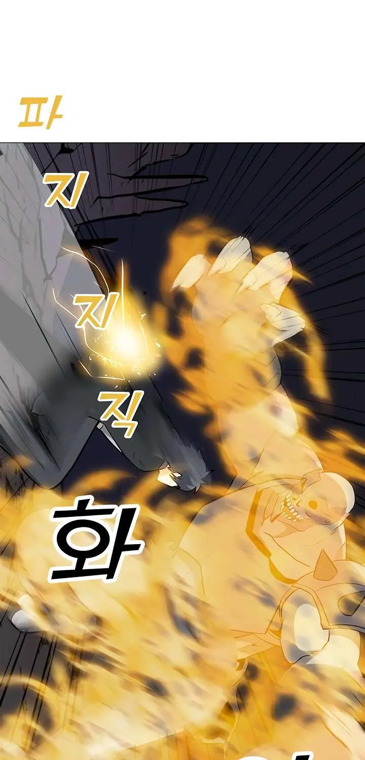 Read Solo Spell Caster chapter 32 image 17 on Lezhin