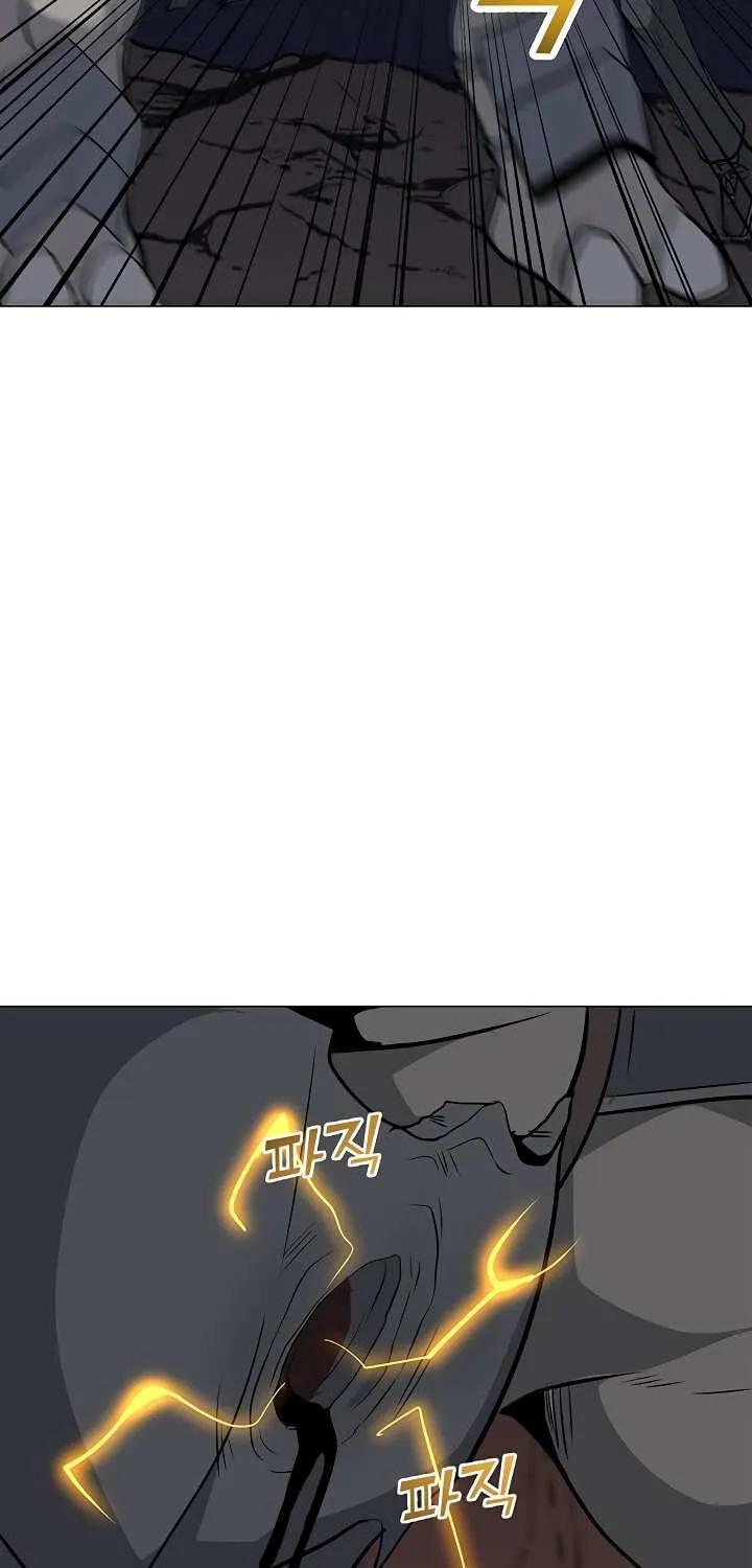 Read Solo Spell Caster chapter 32 image 21 on Lezhin