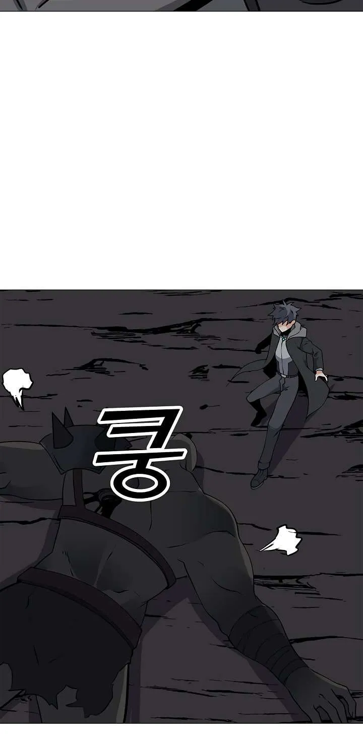 Read Solo Spell Caster chapter 32 image 23 on Lezhin