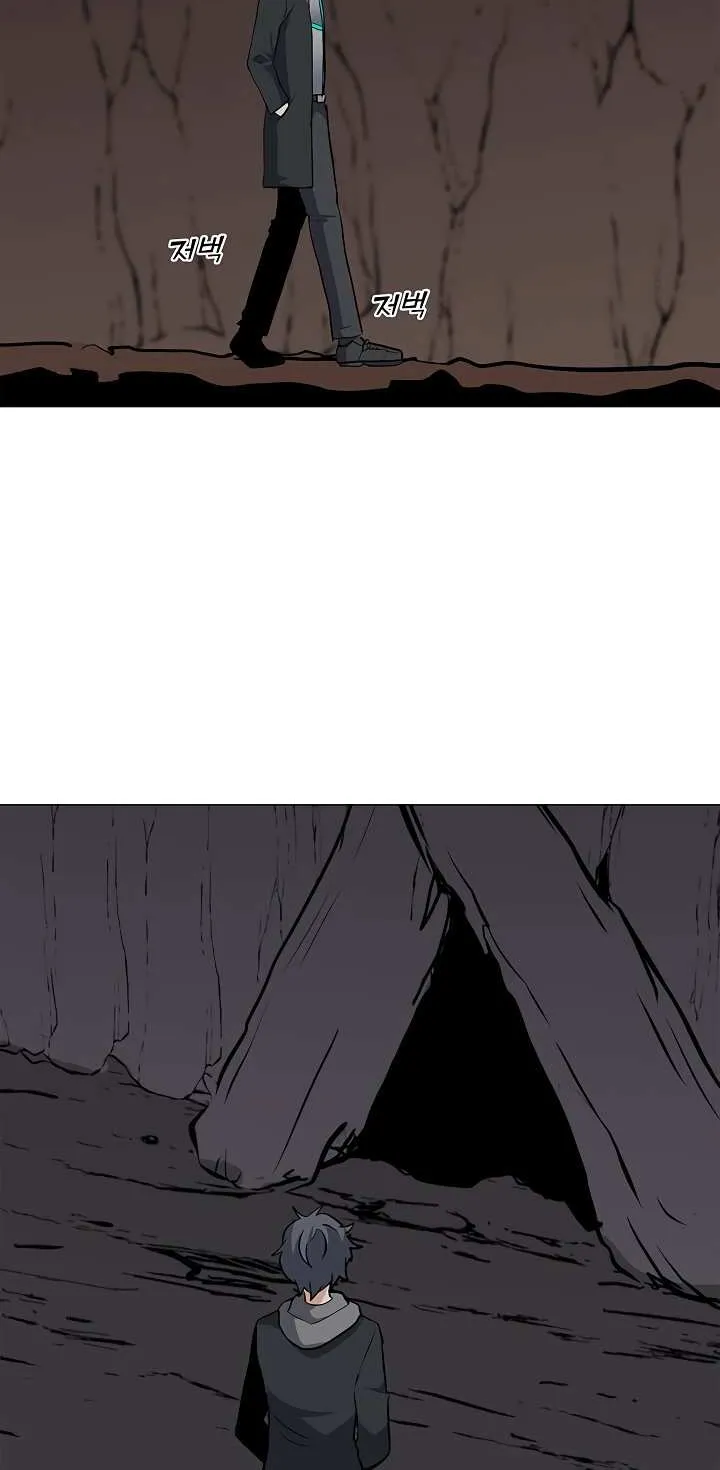 Read Solo Spell Caster chapter 32 image 45 on Lezhin