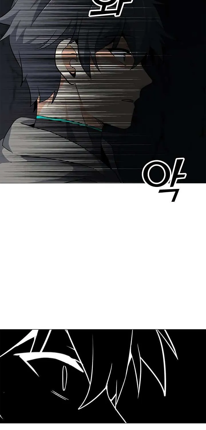 Read Solo Spell Caster chapter 32 image 49 on Lezhin