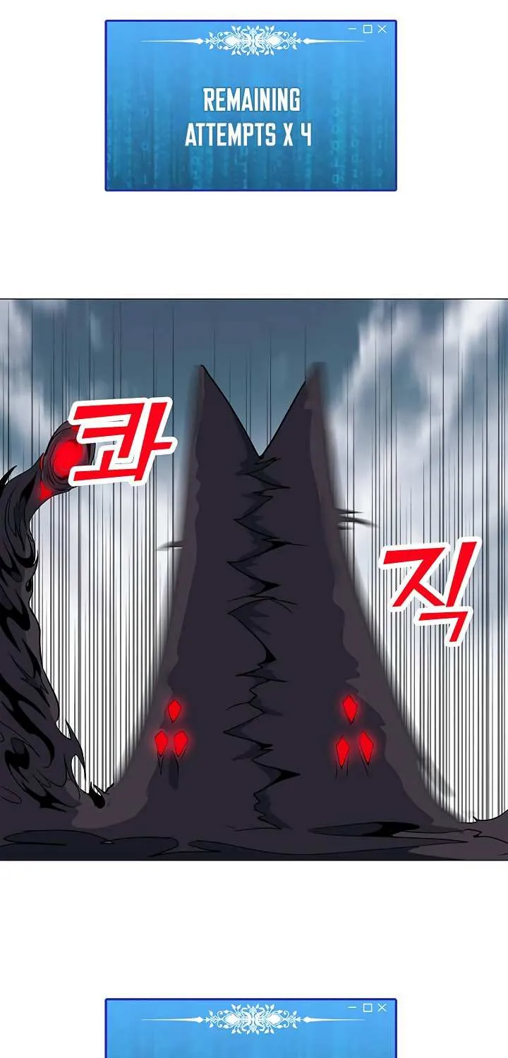 Read Solo Spell Caster chapter 33 image 12 on Lezhin