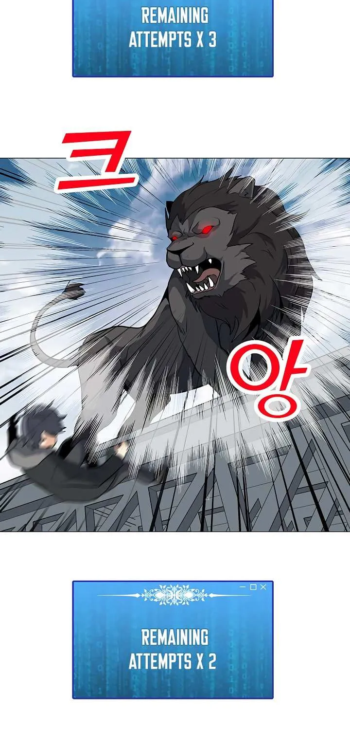 Read Solo Spell Caster chapter 33 image 13 on Lezhin