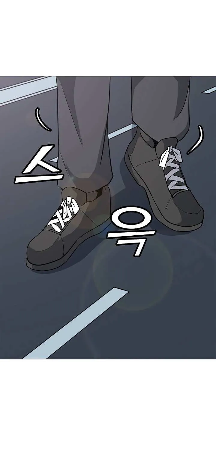 Read Solo Spell Caster chapter 33 image 38 on Lezhin