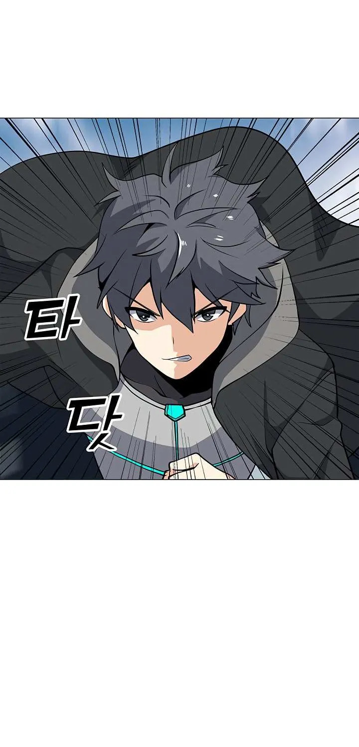 Read Solo Spell Caster chapter 33 image 43 on Lezhin