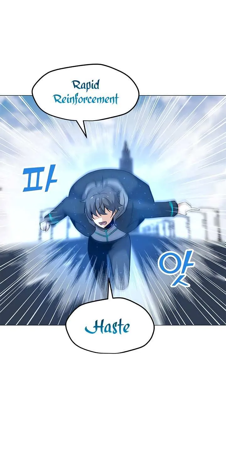 Read Solo Spell Caster chapter 33 image 44 on Lezhin