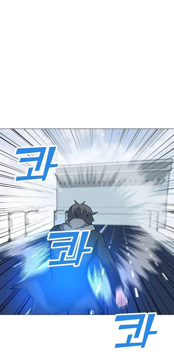 Read Solo Spell Caster chapter 33 image 45 on Lezhin