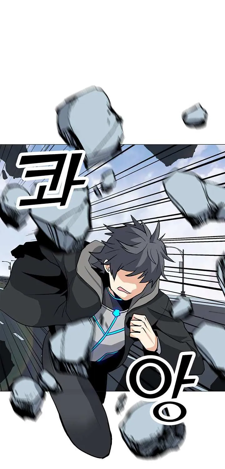 Read Solo Spell Caster chapter 33 image 46 on Lezhin