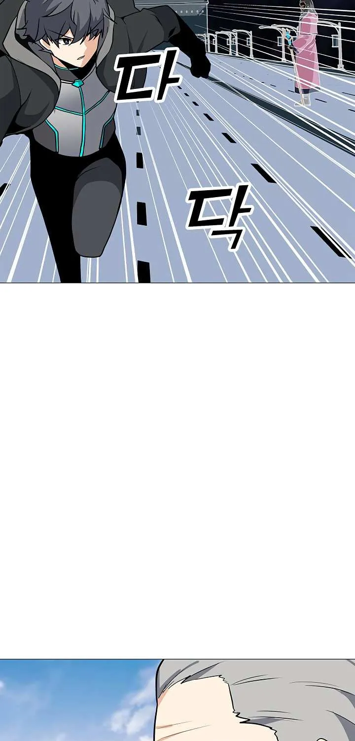 Read Solo Spell Caster chapter 33 image 50 on Lezhin