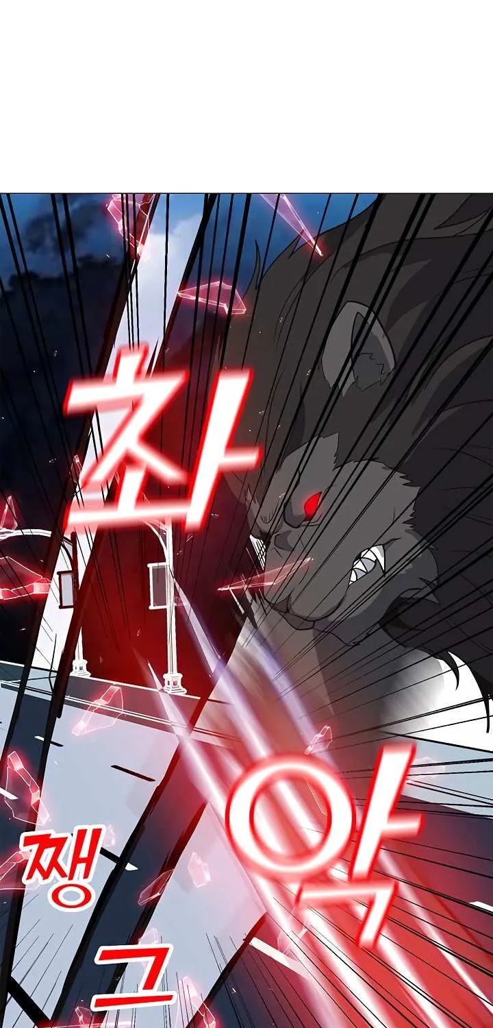 Read Solo Spell Caster chapter 33 image 58 on Lezhin