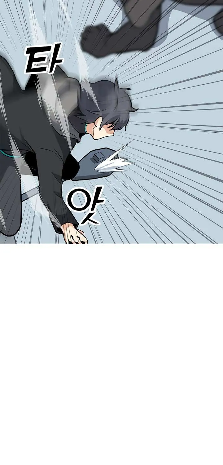 Read Solo Spell Caster chapter 33 image 62 on Lezhin