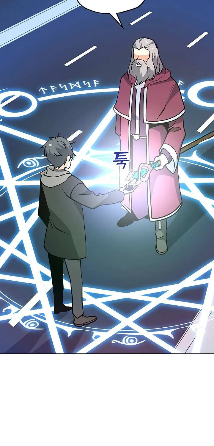 Read Solo Spell Caster chapter 33 image 75 on Lezhin
