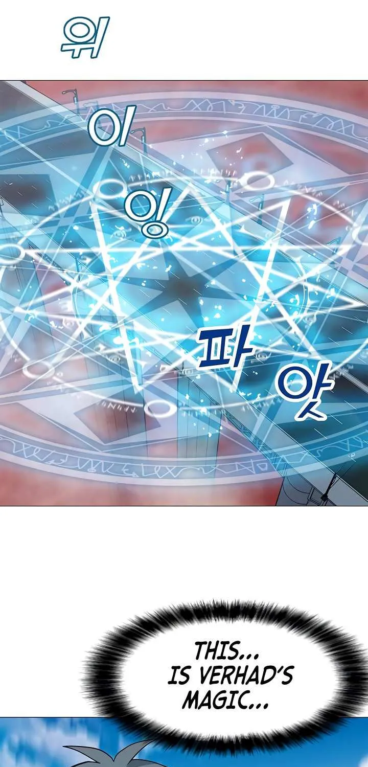Read Solo Spell Caster chapter 33 image 76 on Lezhin