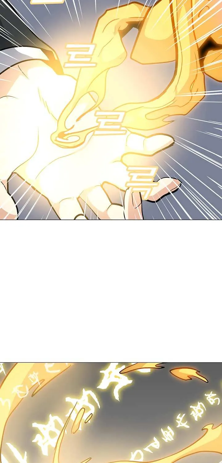 Read Solo Spell Caster chapter 33 image 78 on Lezhin