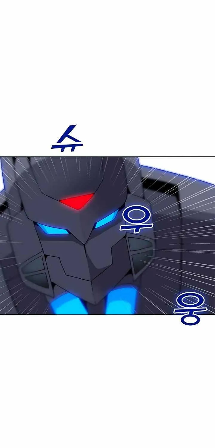 Read Solo Spell Caster chapter 34 image 20 on Lezhin