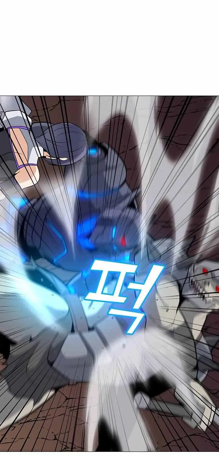 Read Solo Spell Caster chapter 34 image 21 on Lezhin