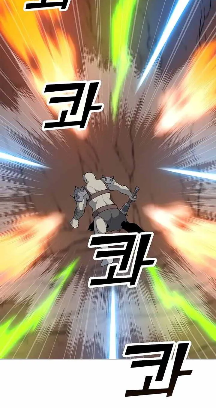 Read Solo Spell Caster chapter 34 image 28 on Lezhin