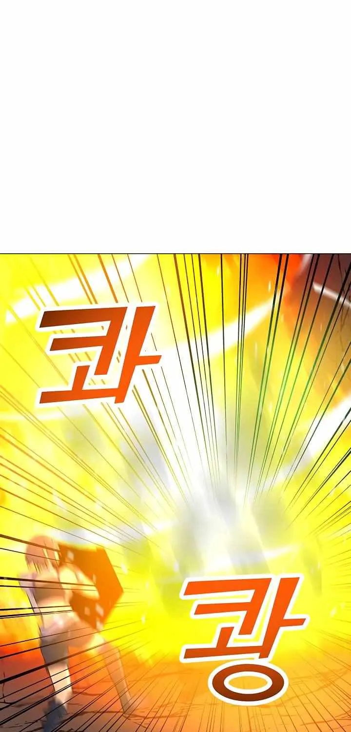Read Solo Spell Caster chapter 34 image 29 on Lezhin