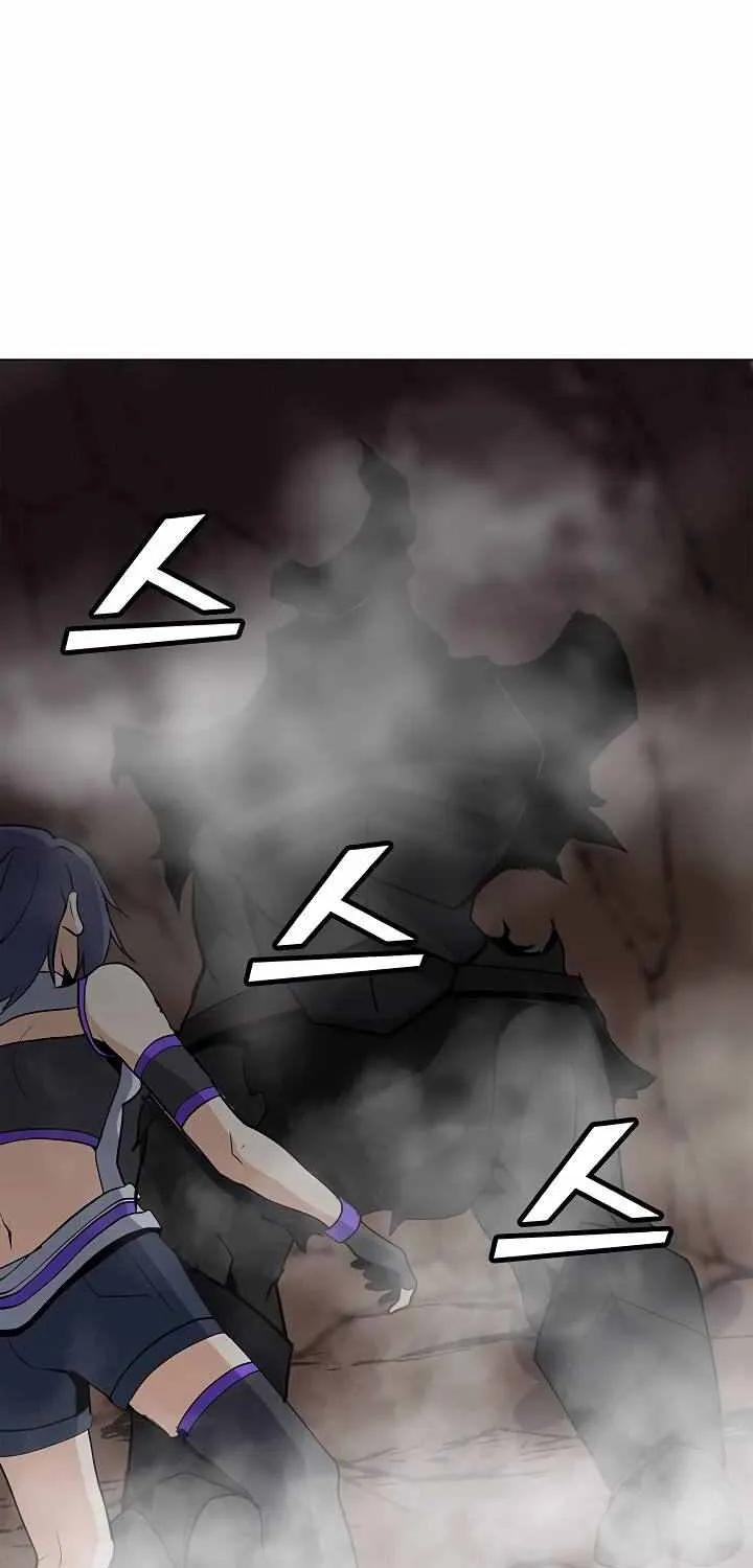 Read Solo Spell Caster chapter 34 image 31 on Lezhin