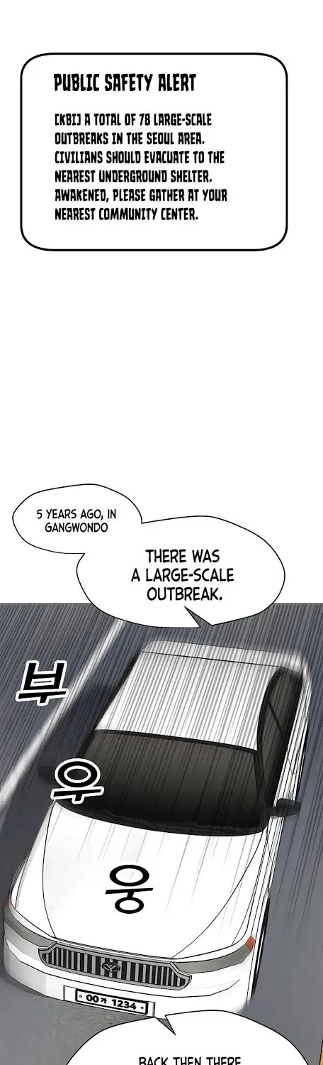 Read Solo Spell Caster chapter 36 image 12 on Lezhin