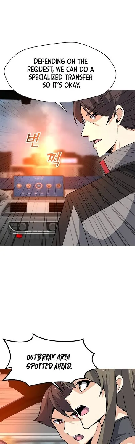 Read Solo Spell Caster chapter 36 image 14 on Lezhin